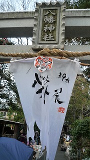 c0154095_22331428.jpg