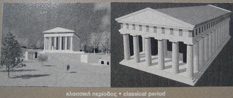 c0010496_9114247.jpg