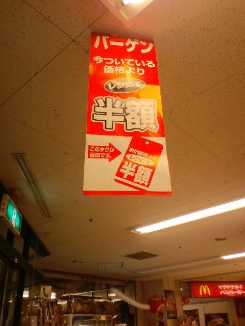b0234697_11301342.jpg
