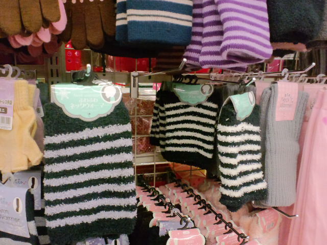 b0234697_11303739.jpg