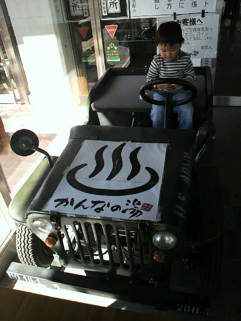 f0127408_23355798.jpg