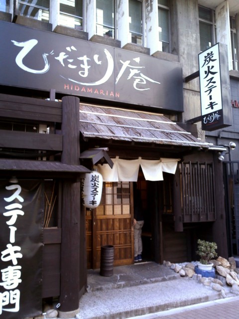 d0016409_23423325.jpg