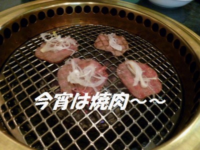 e0214712_2341814.jpg