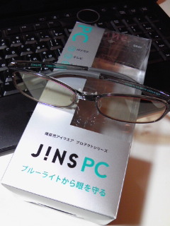d0104029_1925966.jpg