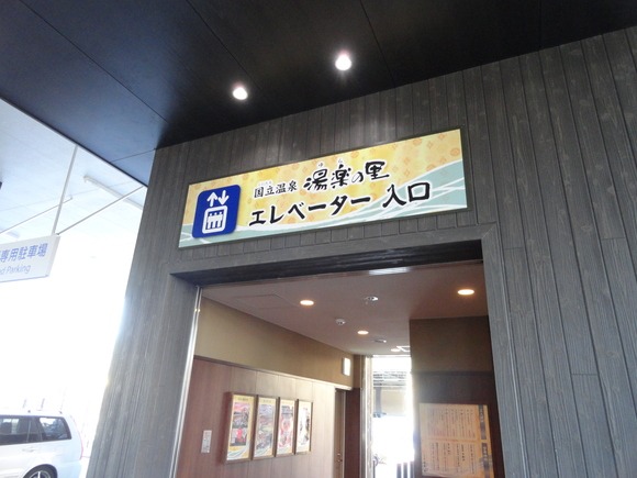 f0238932_10413123.jpg