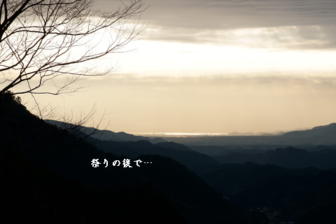 f0232254_2327136.jpg