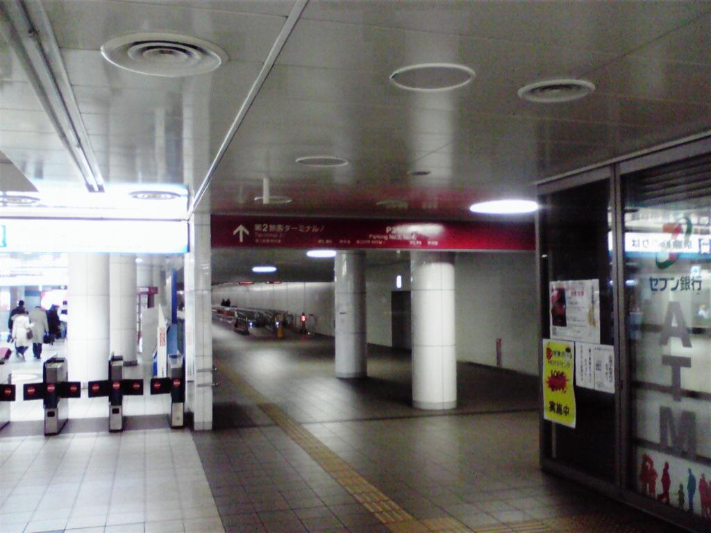 f0057955_2351918.jpg