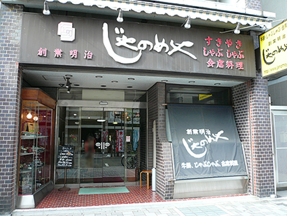 d0147156_15585632.jpg