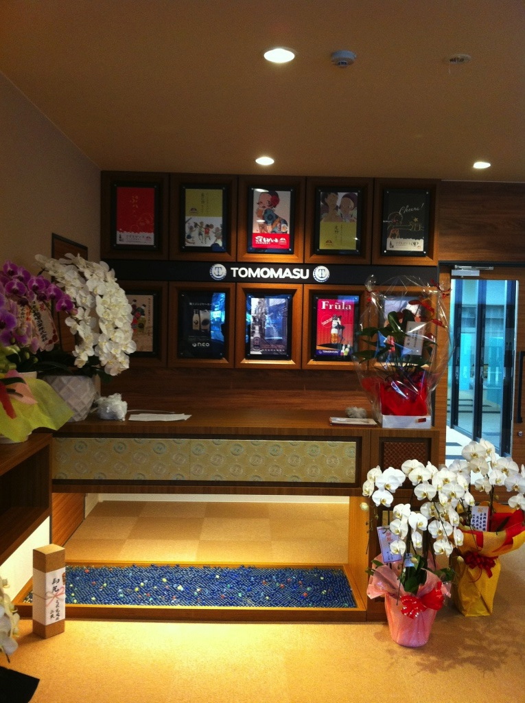 f0201157_2228983.jpg