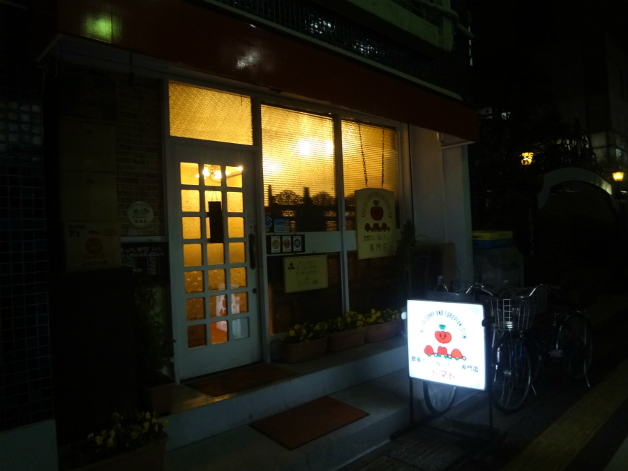 e0208058_20222366.jpg