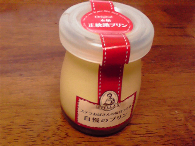 e0167264_6253070.jpg