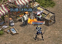 c0234574_2324969.jpg
