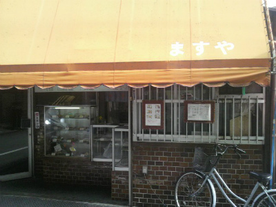 d0182075_511363.jpg