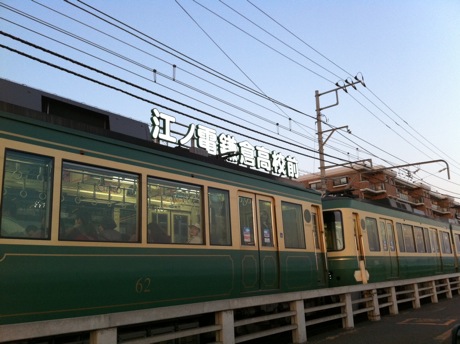 a0228480_1644195.jpg