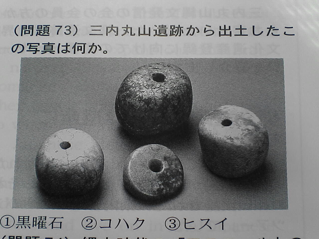 c0069380_10185194.jpg
