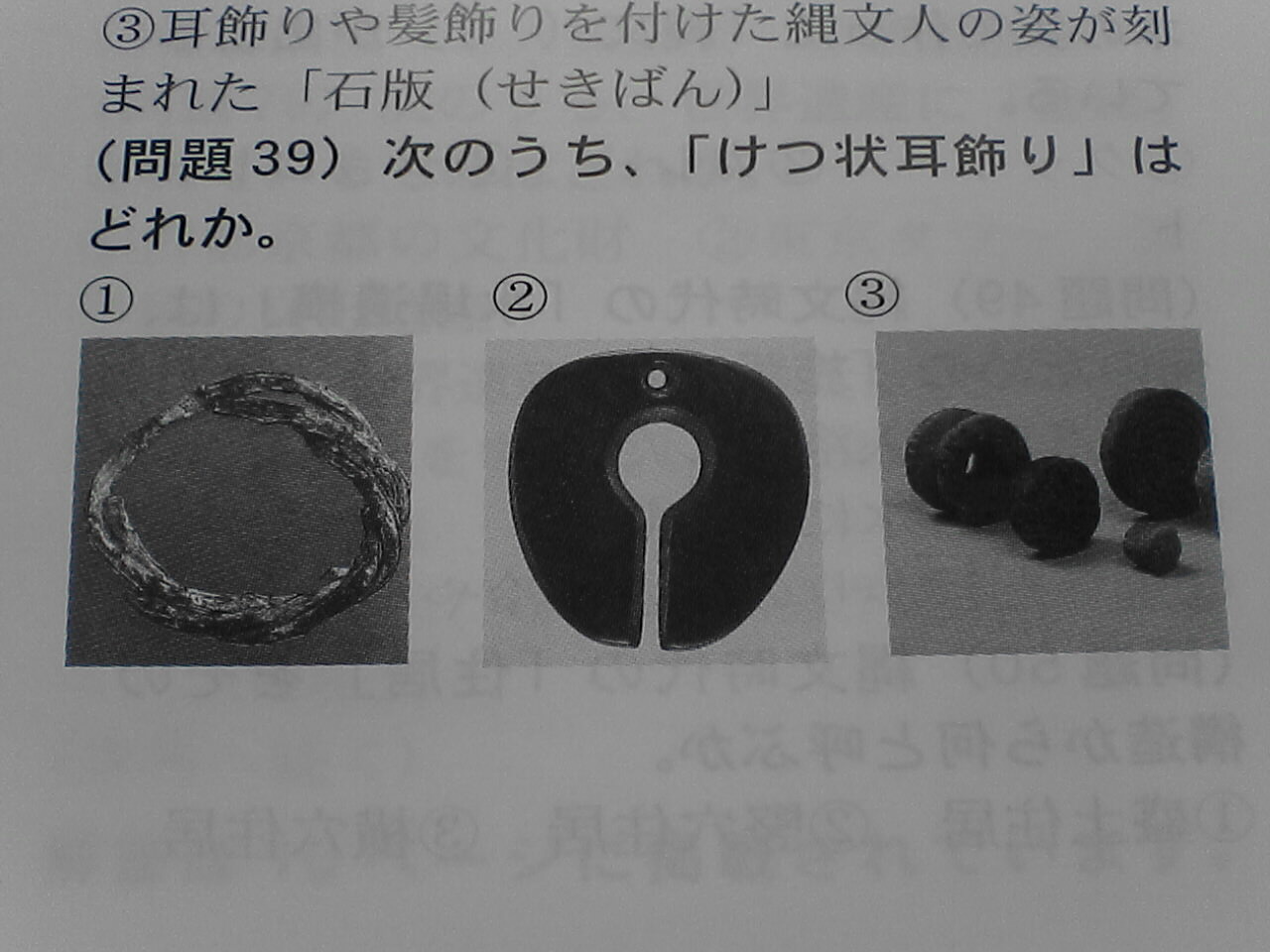 c0069380_10194184.jpg