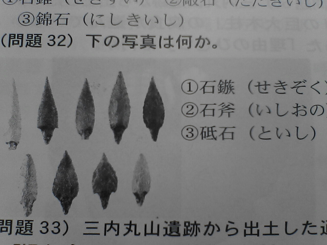c0069380_1020387.jpg