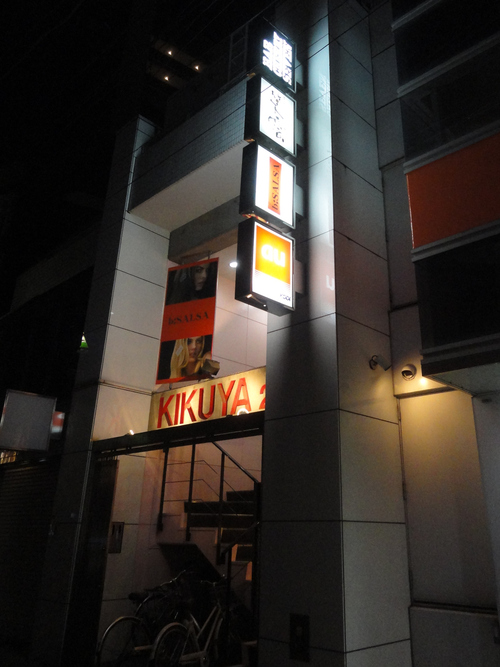 e0130381_1215711.jpg