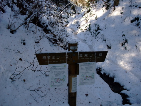 a0043982_156263.jpg