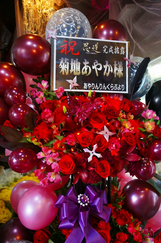 e0146584_2244535.jpg