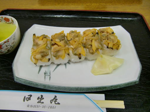 c0167785_23068.jpg