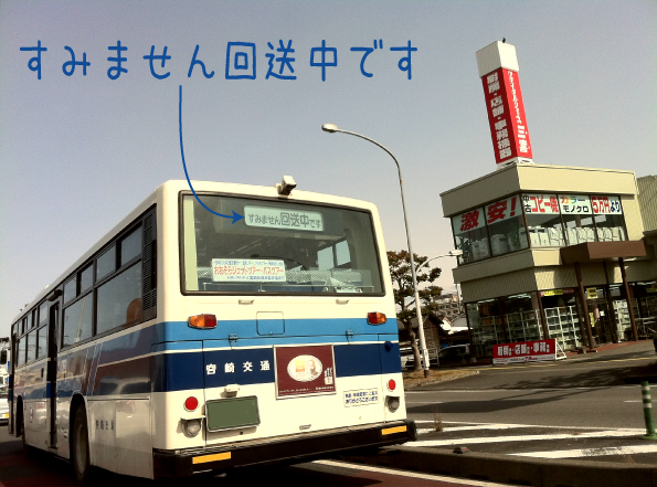 c0184491_19181943.jpg