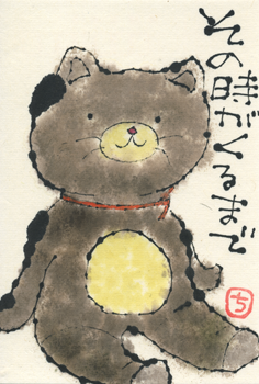 a0030594_234596.png
