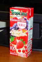 a0027598_22121360.jpg