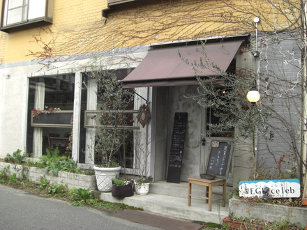 c0137300_16583662.jpg