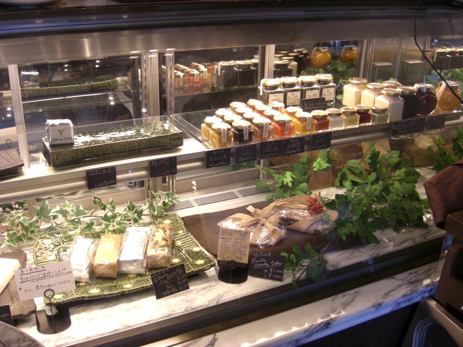 c0137300_1713727.jpg