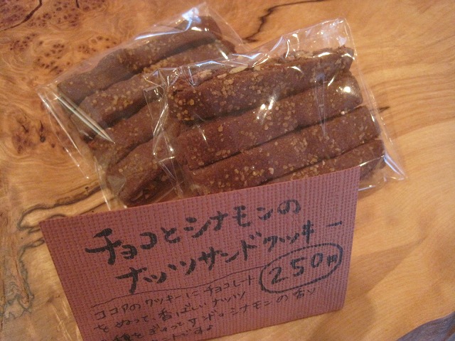 f0202703_0194060.jpg