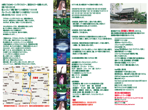 d0100504_13311556.jpg