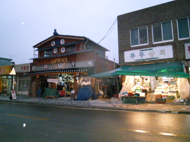 a0140305_0265998.jpg