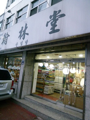 a0140305_0583444.jpg
