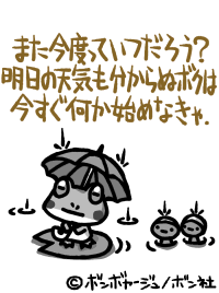 f0237116_23211791.gif