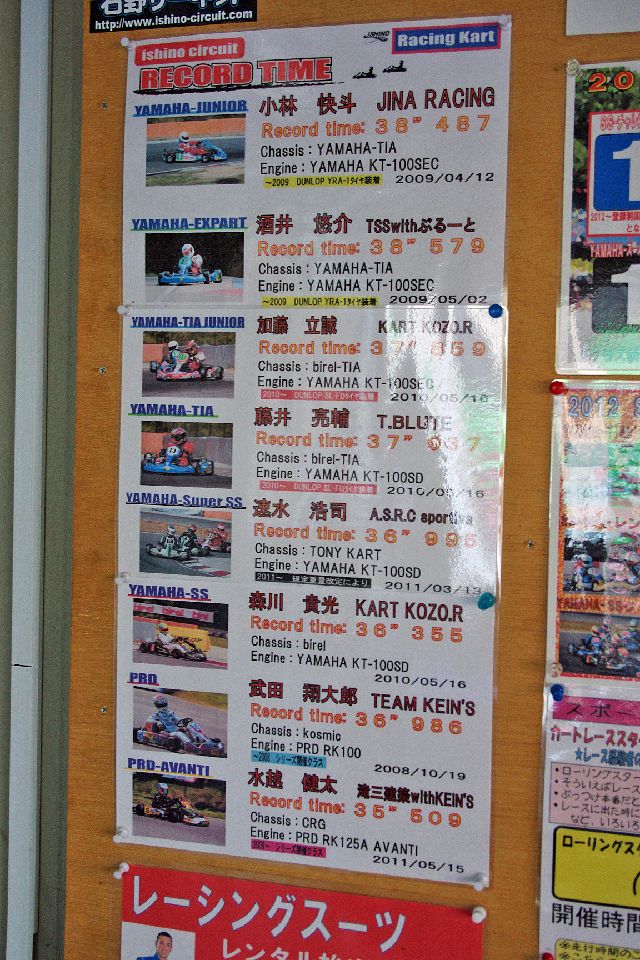 c0224820_14581240.jpg