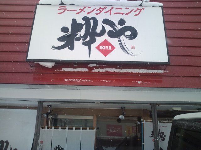 b0128821_14311497.jpg