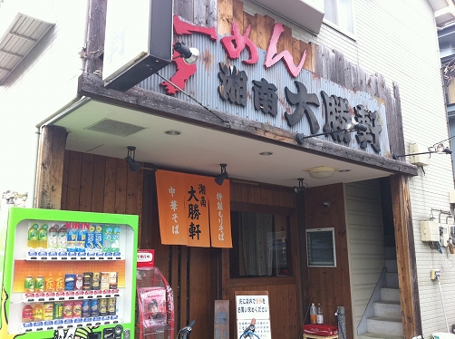 b0000829_06232.jpg