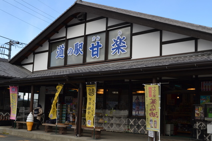 e0228938_1714198.jpg