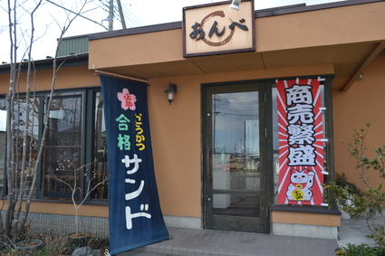 e0228938_18405671.jpg