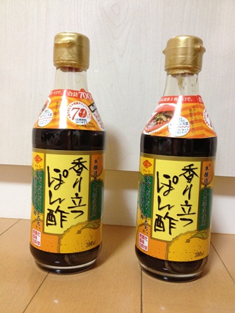 c0157540_1546141.jpg