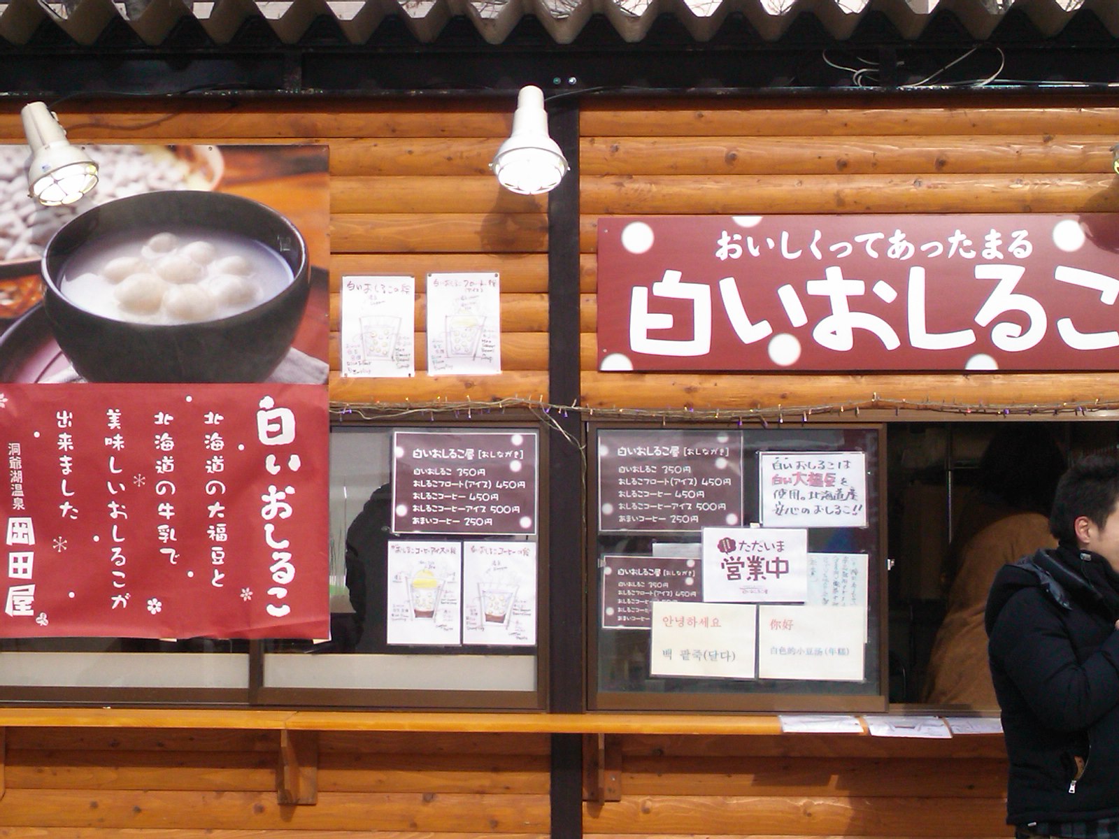 a0249443_1233196.jpg