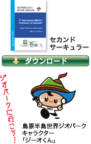 c0042869_19234050.png