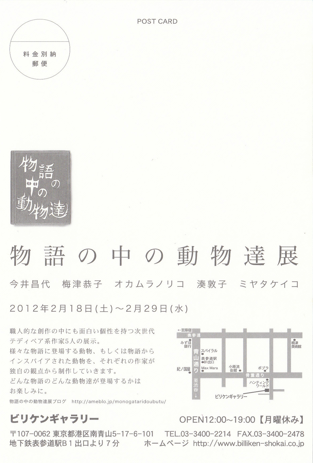 b0195383_9212465.jpg