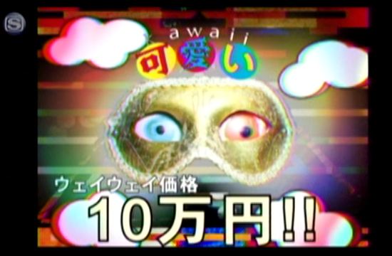 a0240289_1856259.jpg
