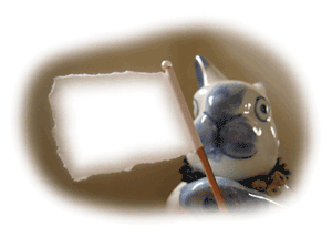 e0197895_4141183.gif