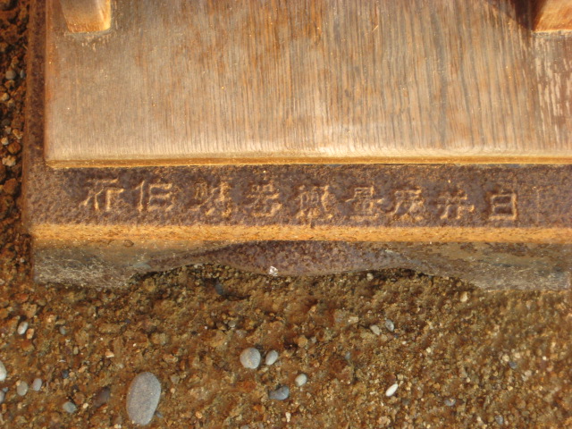 a0193698_1732182.jpg