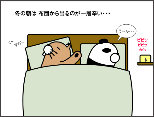 20120210-1.jpg