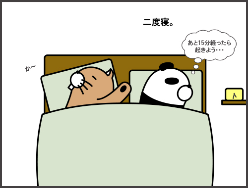 20120210-2.jpg