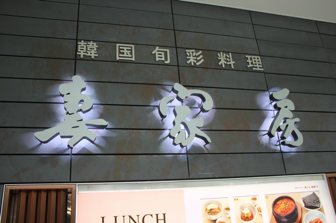 b0176210_0594524.jpg